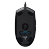 Mouse Logitech G203