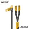 CABLE TIPO C - LIGHTNING 65W WDC26