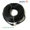 CABLE ETHERNET 15M CAT 5E