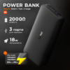 POWERBANK XIAOMI 20000 MAH VXN4304GL