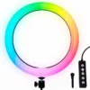 D_Q_NP_717874-MLA111225397105_052026-L-1.webp ARO LED RGB MJ30