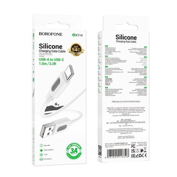 EDA007519001B_2.jpg CABLE TIPO C BOROFONE X114