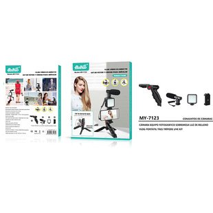 KIT DE FOTOS Y VIDEOS MY 7123 BAIHUO CITY