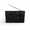 RADIO BOSSNEY BSR8033S