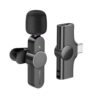 MICROFONO INALAMBRICO BOROFONE FK12