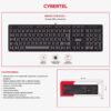 teclado-espanol-cybertel-ebony-cyb-k105-ergonomico.jpg TECLADO CYBERTEL EBONY+