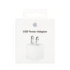 usb18w.jpg ADAPTADOR DE CORRIENTE DADO IPHONE 5W